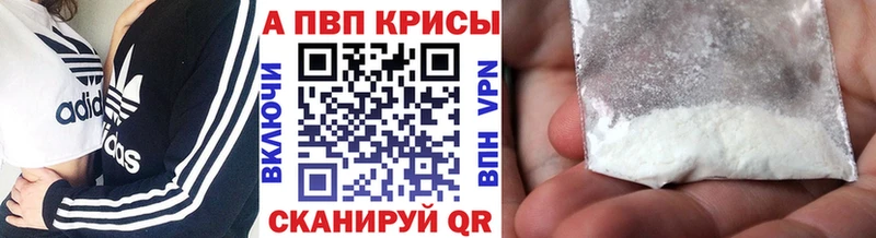 Купить  Лесной  Альфа ПВП СК КРИС 