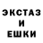 МАРИХУАНА VHQ tensidee
