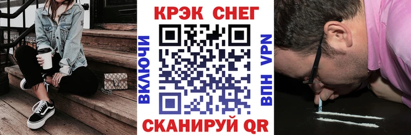 Купить где  Лесной  Cocaine 97% 