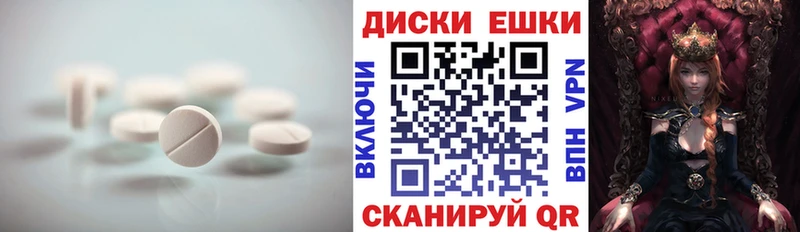 Купить закладки  Лесной  ЭКСТАЗИ mix 