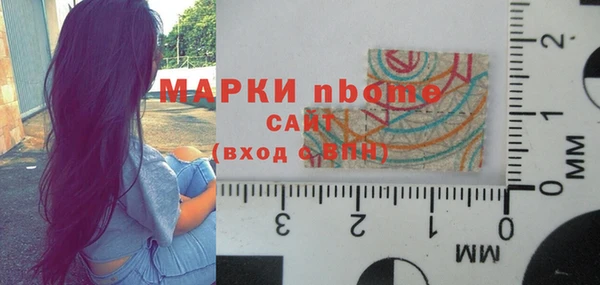ALPHA-PVP Дмитровск