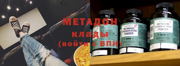 apvp Дмитриев