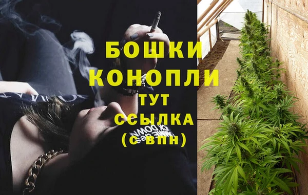 альфа пвп VHQ Дмитров