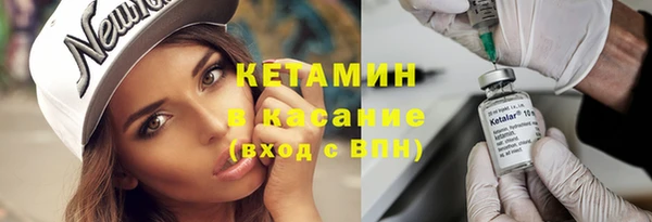 apvp Дмитриев