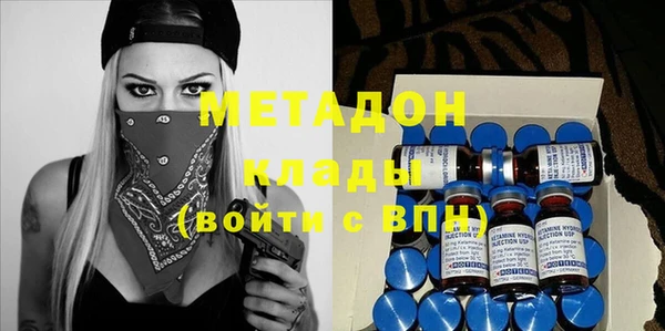 apvp Дмитриев