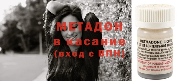 apvp Дмитриев