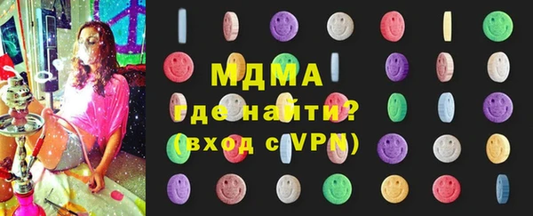 apvp Дмитриев