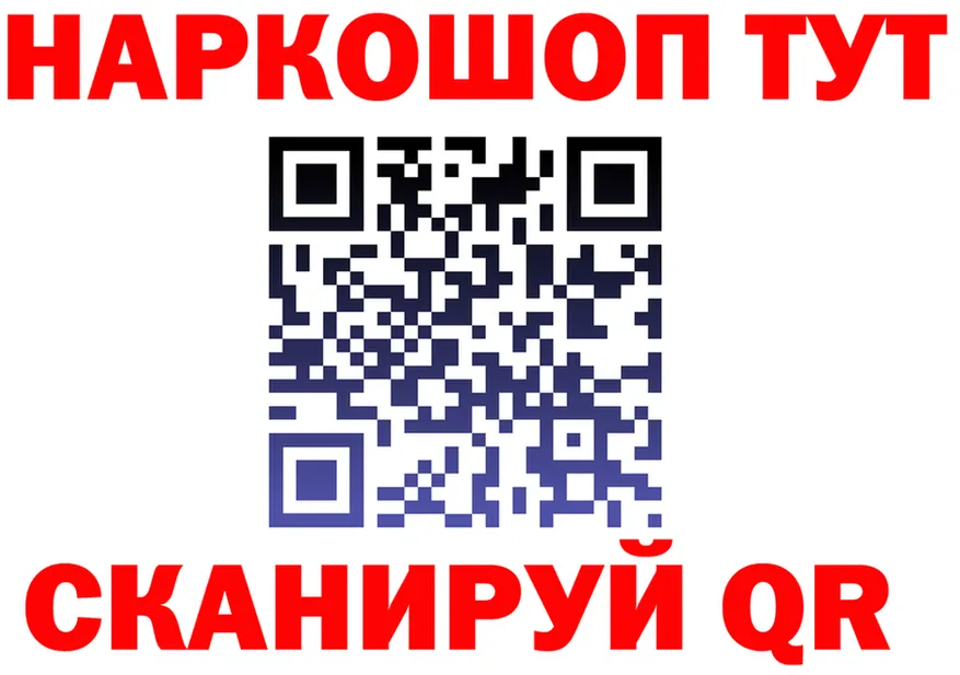 A PVP VHQ зеркало мориарти кракен Лесной