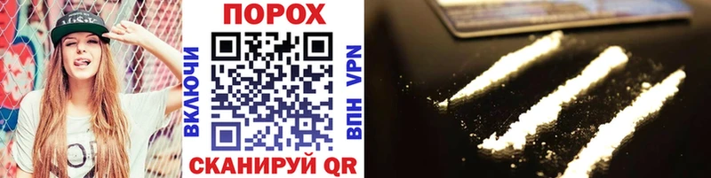 Купить  Лесной  Первитин Methamphetamine 