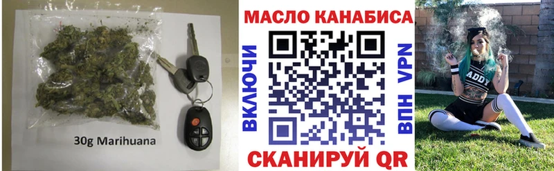 Купить где  Лесной  Дистиллят ТГК вейп 